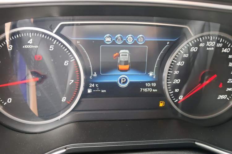 Used Hongqi H5 2019 30TD Dynamic Edition Instrument Cluster