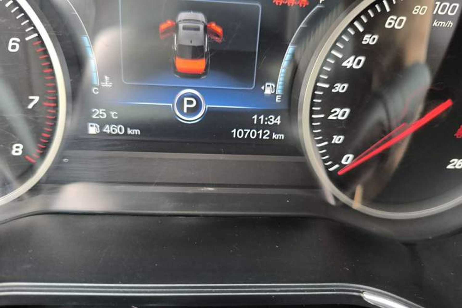 Used Hongqi H5 2019 30TD Dynamic Edition Odometer Close Up