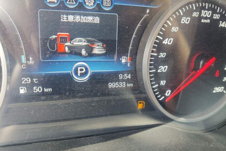 Used Hongqi H5 2019 30TD Dynamic Edition Odometer Close Up