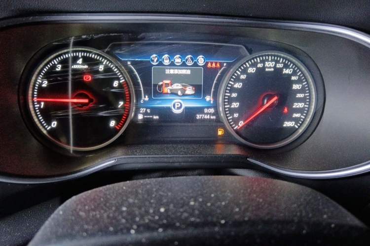 Used Hongqi H5 2019 30TD Smart Connect Enjoy Edition Odometer Close Up