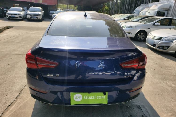 Used Hongqi H5 2019 30TD Dynamic Edition Rear