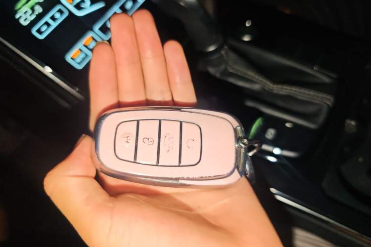Used Hongqi H5 2019 30TD Dynamic Edition Vehicle Key