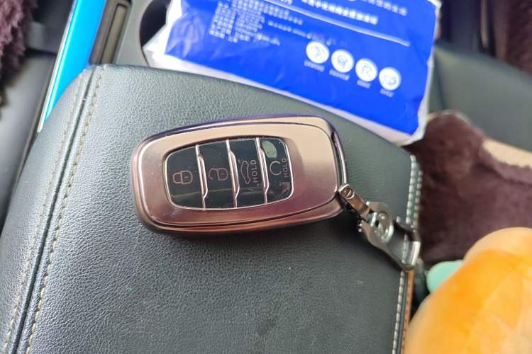 Used Hongqi H5 2019 30TD Dynamic Edition Vehicle Key