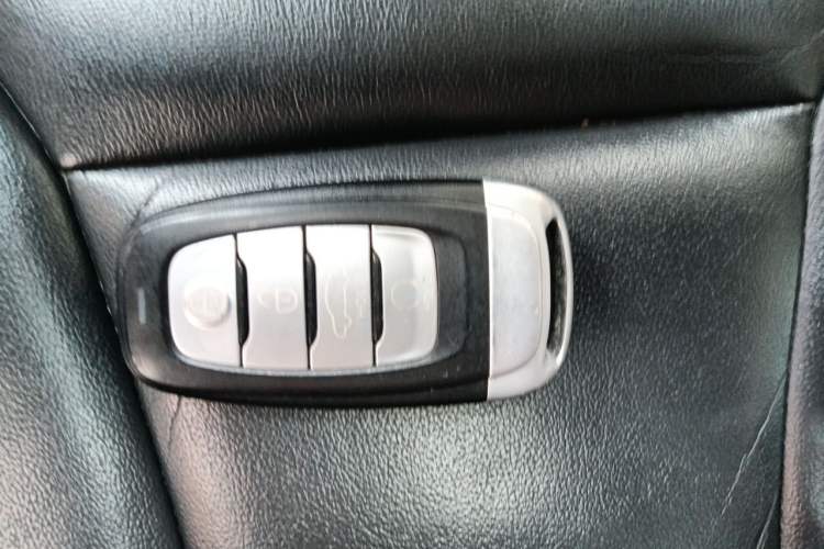 Used Hongqi H5 2019 30TD Dynamic Edition Vehicle Key
