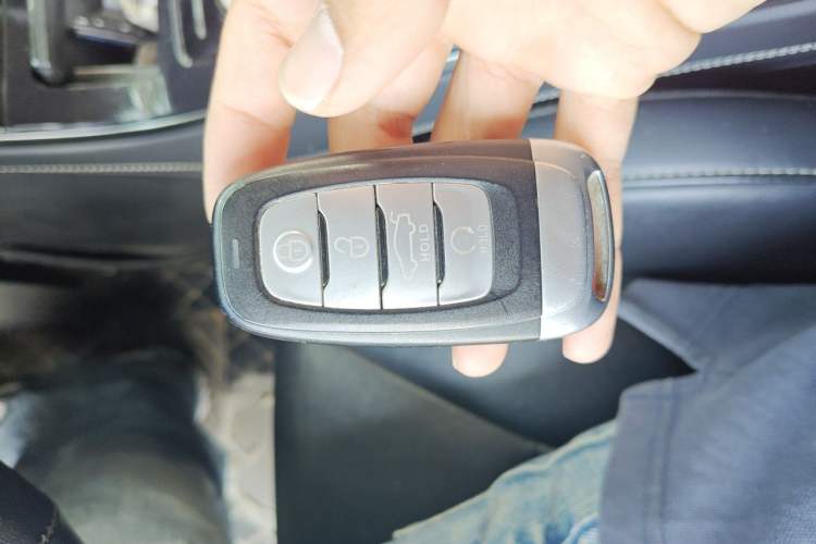 Used Hongqi H5 2019 30TD Dynamic Edition Vehicle Key