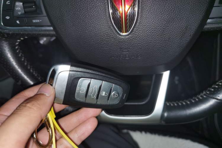 Used Hongqi H5 2019 30TD Dynamic Edition Vehicle Key