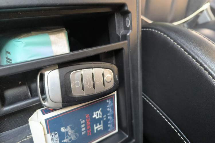 Used Hongqi H5 2019 30TD Smart Connect Dynamic Edition Vehicle Key