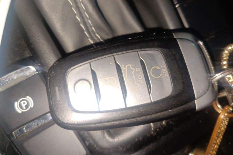 Used Hongqi H5 2019 30TD Dynamic Edition Vehicle Key
