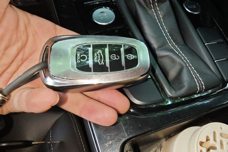 Used Hongqi H5 2019 30TD Dynamic Edition Vehicle Key