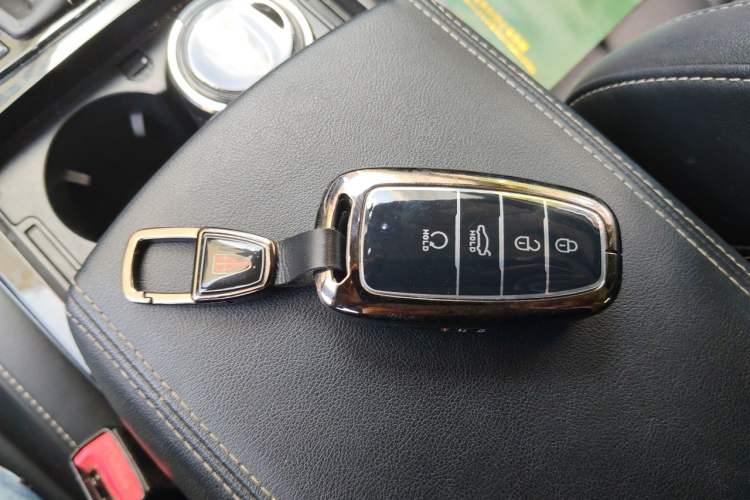 Used Hongqi H5 2019 30TD Dynamic Edition Vehicle Key