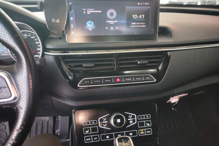 Used Hongqi H5 2019 30TD Smart Connect Dynamic Edition Audio And AC Panel