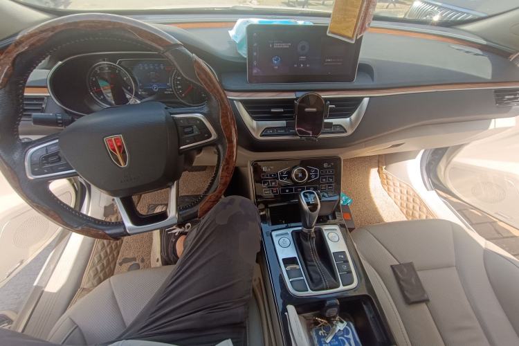 Used Hongqi H5 2019 30TD Smart Connect Enjoy Edition Center Console