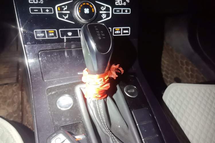 Used Hongqi H5 2019 30TD Dynamic Edition Gear Lever