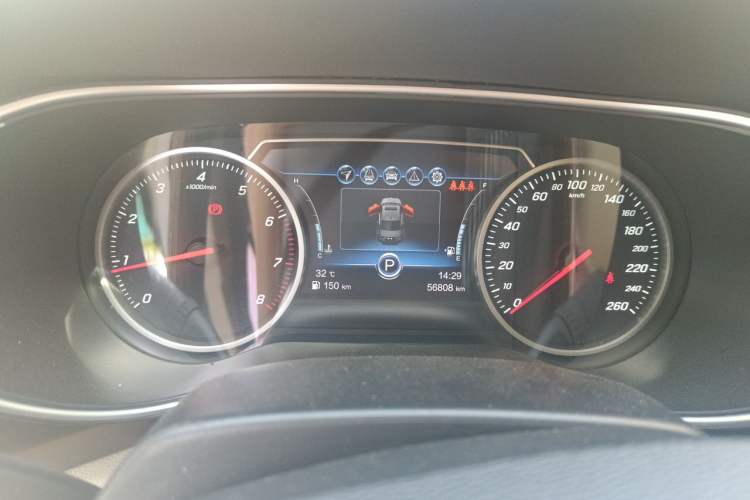 Used Hongqi H5 2019 30TD Smart Connect Enjoy Edition Instrument Cluster