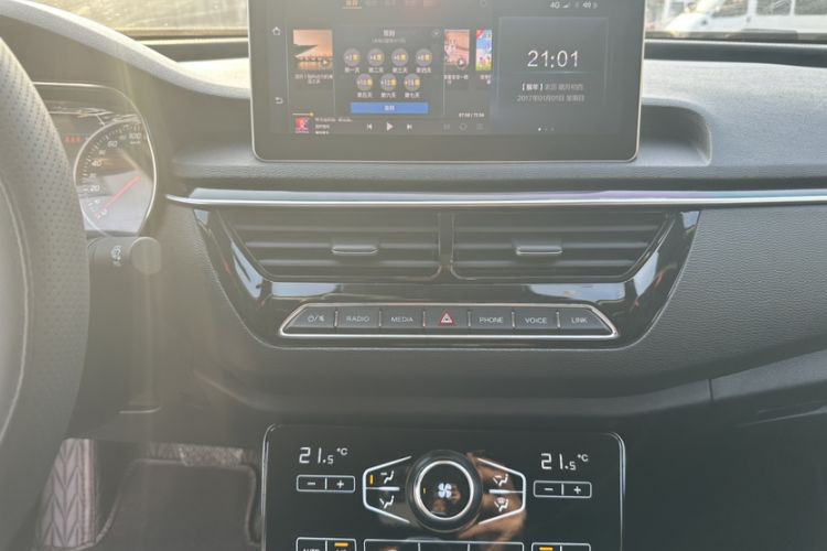 Used Hongqi H5 2019 30TD Smart Connect Dynamic Edition Interior 2