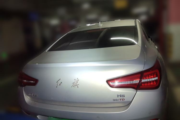 Used Hongqi H5 2019 30TD Dynamic Edition Rear