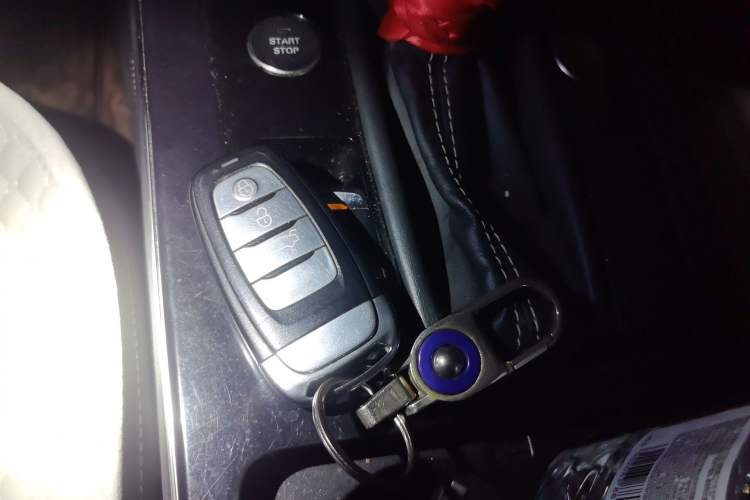 Used Hongqi H5 2019 30TD Dynamic Edition Vehicle Key