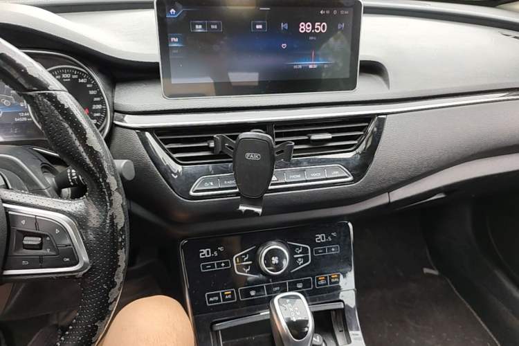 Used Hongqi H5 2019 30TD Dynamic Edition Audio And AC Panel