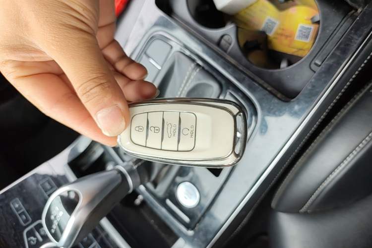 Used Hongqi H5 2019 30TD Dynamic Edition Vehicle Key