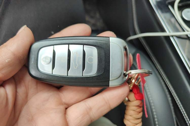 Used Hongqi H5 2019 30TD Smart Connect Dynamic Edition Vehicle Key