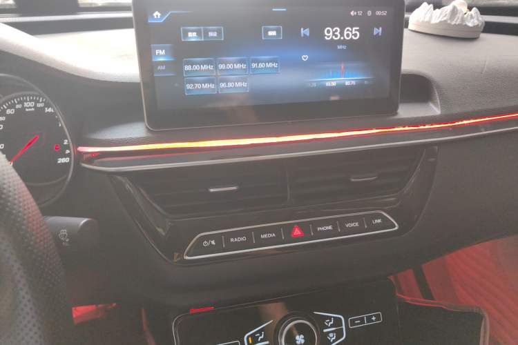Used Hongqi H5 2019 30TD Dynamic Edition Audio And AC Panel