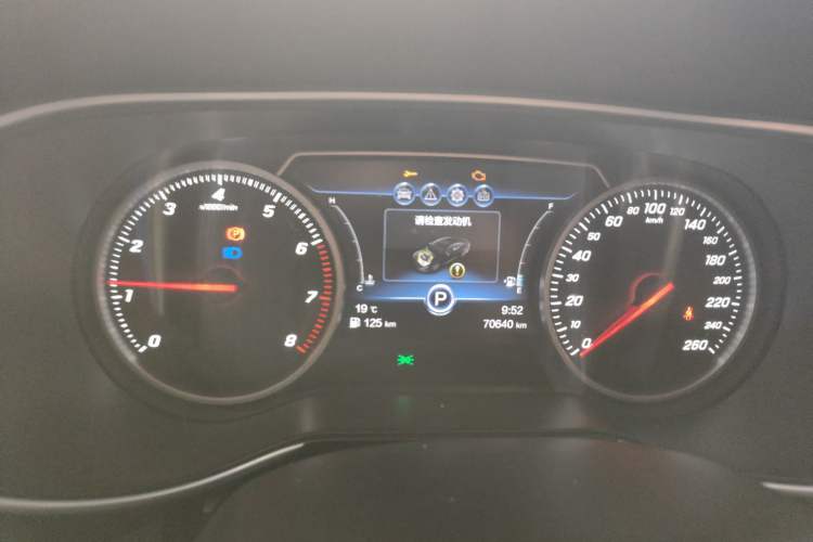 Used Hongqi H5 2019 30TD Dynamic Edition Instrument Cluster