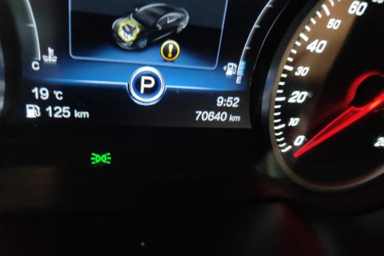 Used Hongqi H5 2019 30TD Dynamic Edition Odometer Close Up