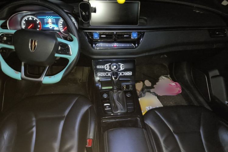Used Hongqi H5 2019 30TD Dynamic Edition Center Console