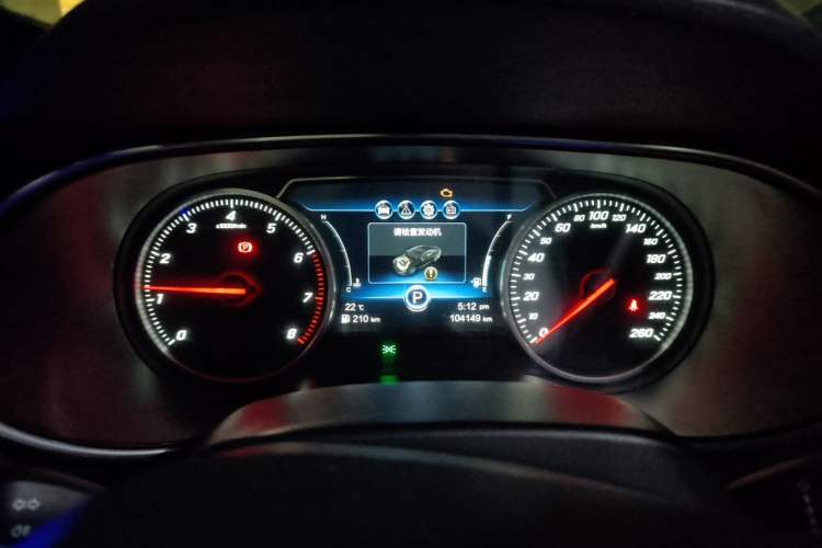 Used Hongqi H5 2019 30TD Dynamic Edition Instrument Cluster
