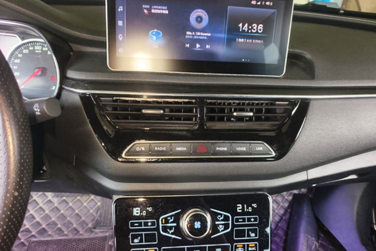 Used Hongqi H5 2019 30TD Smart Connect Dynamic Edition Audio And AC Panel