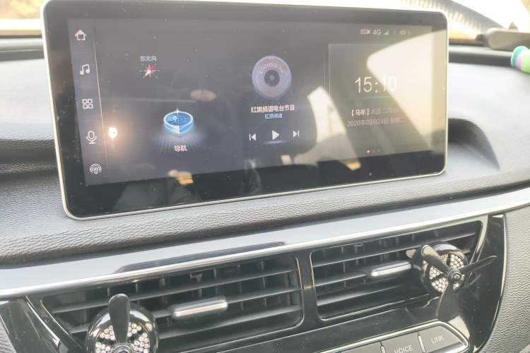 Used Hongqi H5 2019 30TD Smart Connect Dynamic Edition Audio And AC Panel