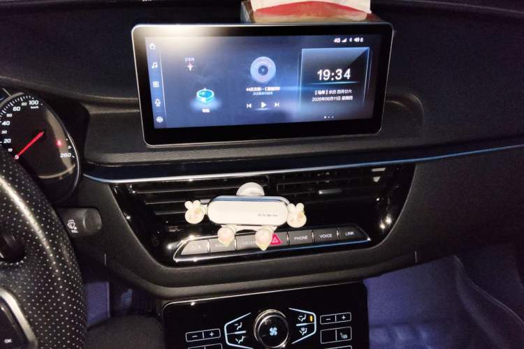 Used Hongqi H5 2019 30TD Smart Connect Dynamic Edition Audio And AC Panel
