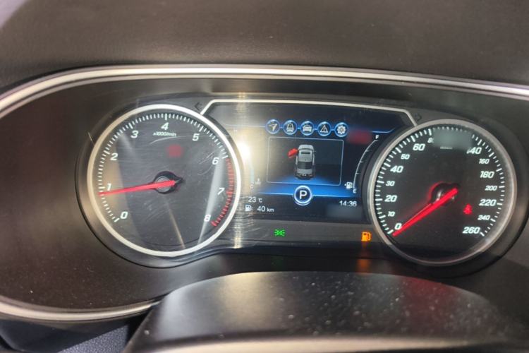 Used Hongqi H5 2019 30TD Smart Connect Dynamic Edition Instrument Cluster