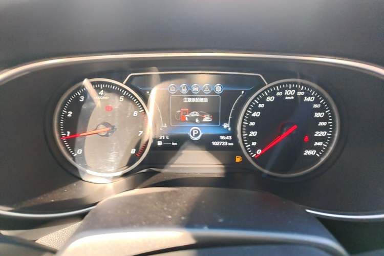 Used Hongqi H5 2019 30TD Dynamic Edition Instrument Cluster