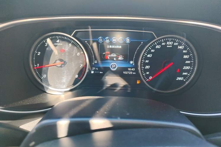 Used Hongqi H5 2019 30TD Dynamic Edition Odometer Close Up