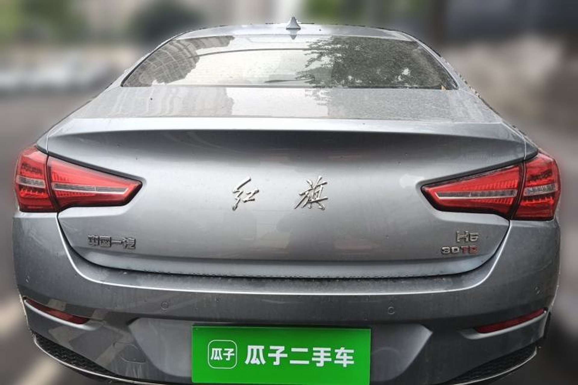 Used Hongqi H5 2019 30TD Smart Connect Dynamic Edition Rear