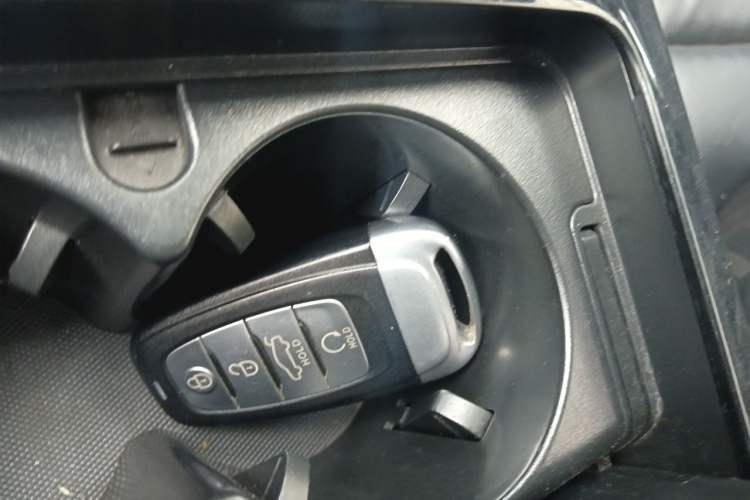 Used Hongqi H5 2019 30TD Smart Connect Dynamic Edition Vehicle Key