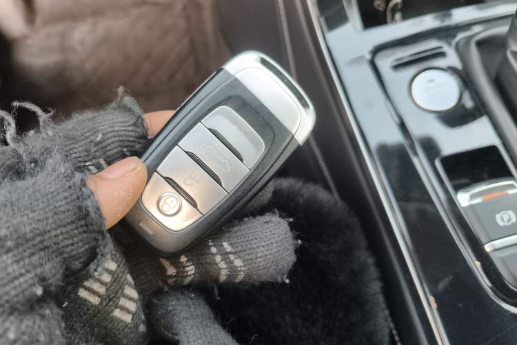 Used Hongqi H5 2019 30TD Smart Connect Dynamic Edition Vehicle Key