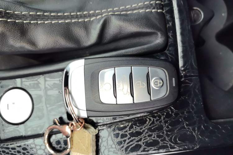 Used Hongqi H5 2019 30TD Dynamic Edition Vehicle Key