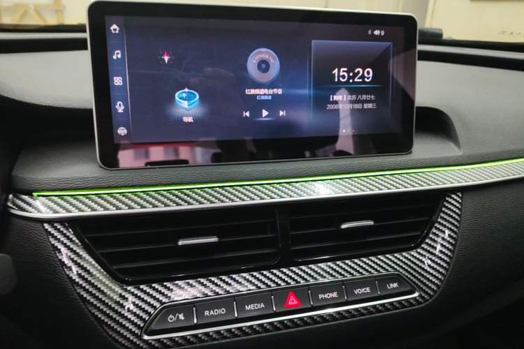 Used Hongqi H5 2019 30TD Smart Connect Dynamic Edition Audio And AC Panel