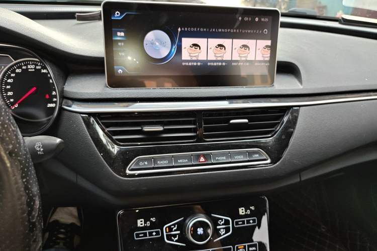 Used Hongqi H5 2019 30TD Dynamic Edition Audio And AC Panel