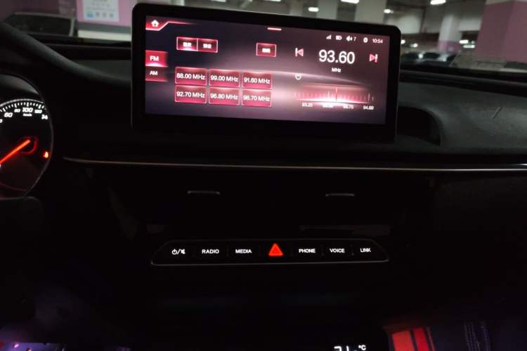 Used Hongqi H5 2019 30TD Smart Connect Dynamic Edition Audio And AC Panel