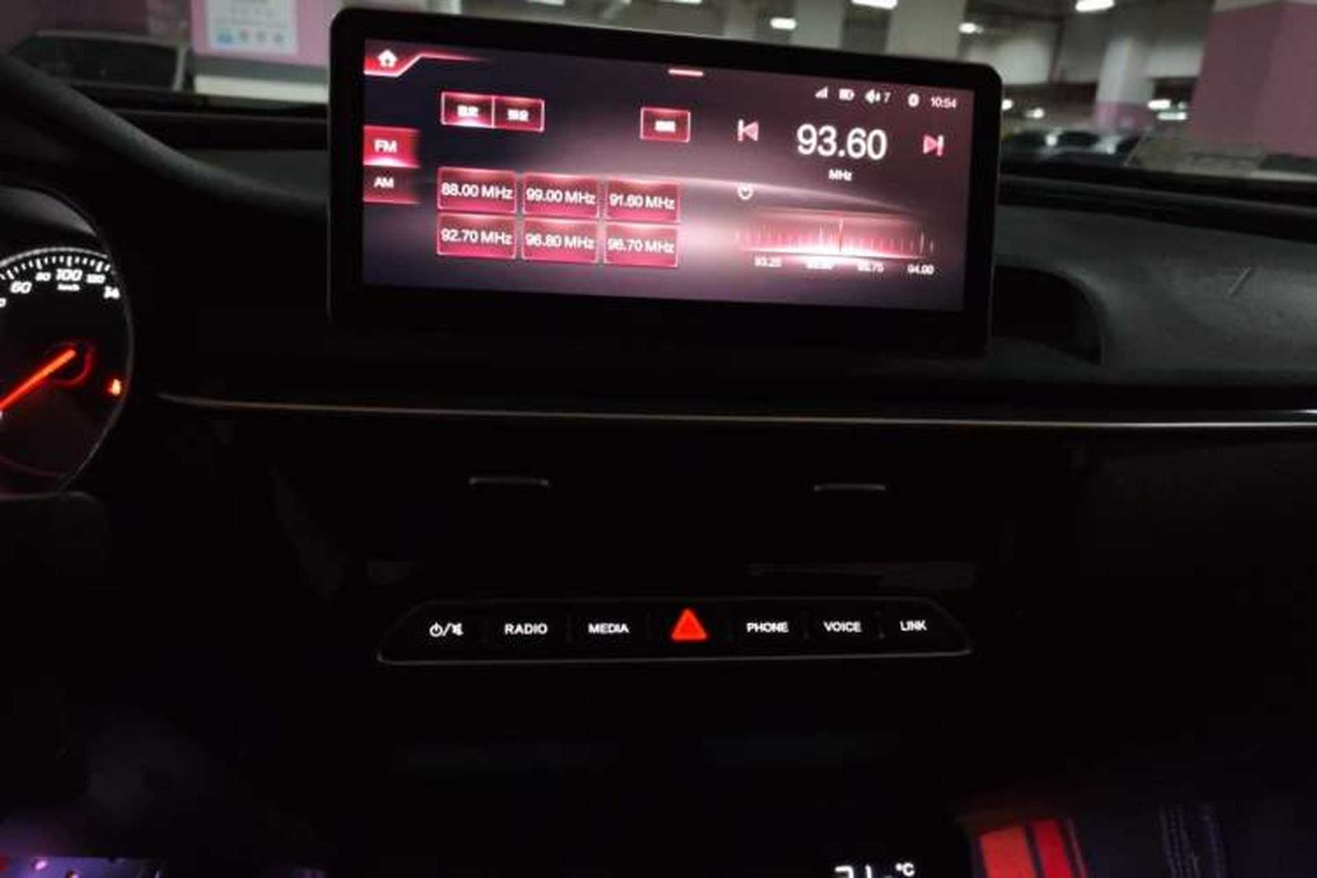 Used Hongqi H5 2019 30TD Smart Connect Dynamic Edition Audio And AC Panel