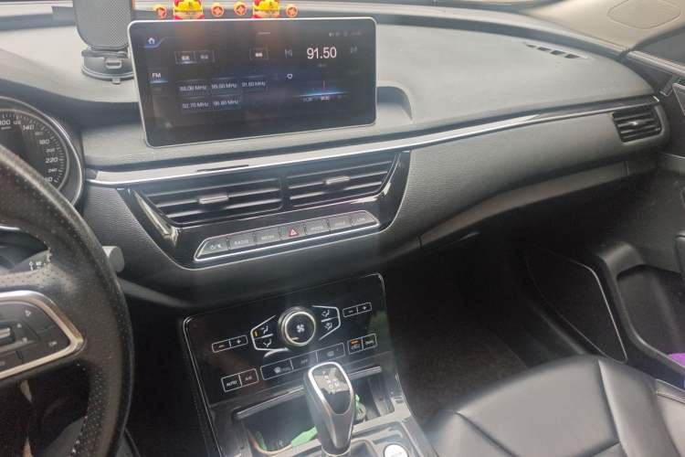 Used Hongqi H5 2019 30TD Dynamic Edition Audio And AC Panel