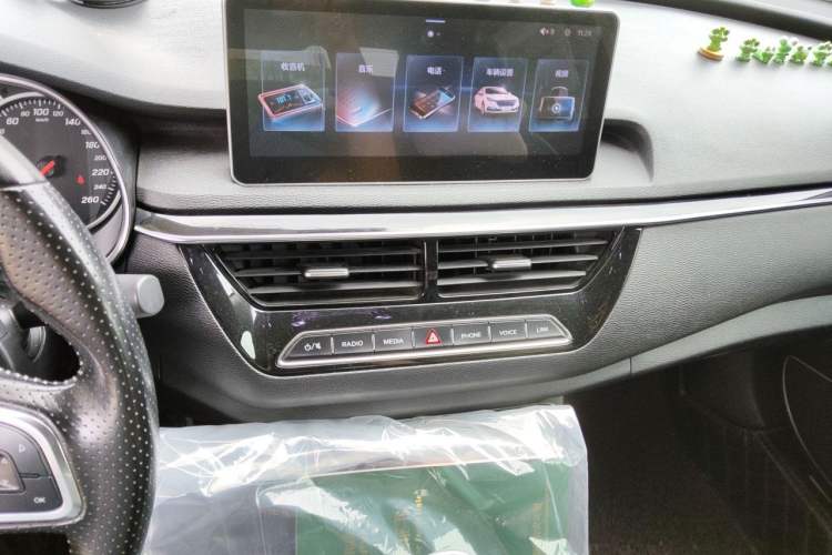 Used Hongqi H5 2019 30TD Dynamic Edition Audio And AC Panel
