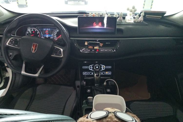 Used Hongqi H5 2019 30TD Dynamic Edition Center Console