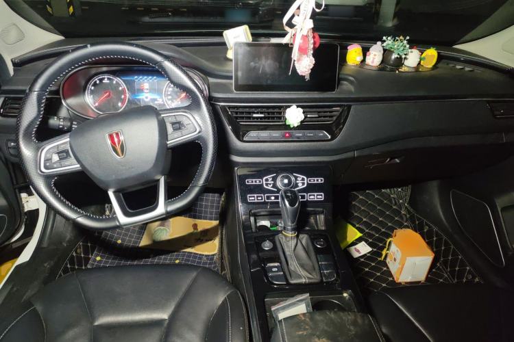 Used Hongqi H5 2019 30TD Smart Connect Dynamic Edition Center Console