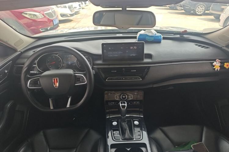 Used Hongqi H5 2019 30TD Dynamic Edition Center Console