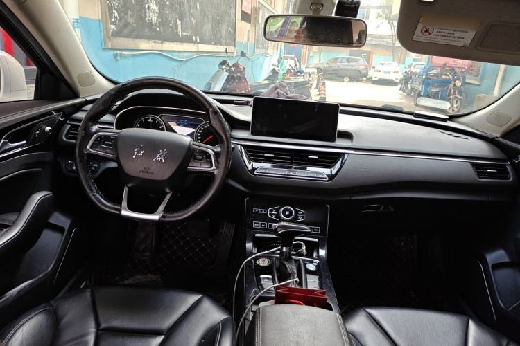 Used Hongqi H5 2019 30TD Dynamic Edition Center Console