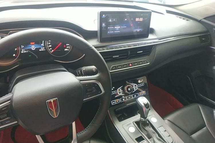 Used Hongqi H5 2019 30TD Dynamic Edition Center Console